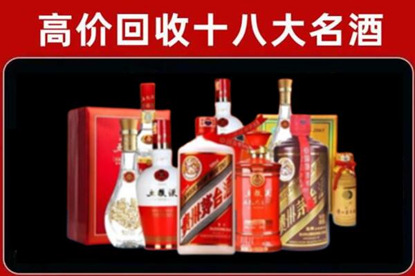 安庆奢侈品回收价格